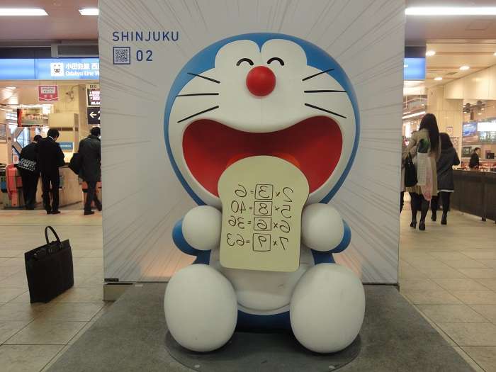 Odakyu Doraemon