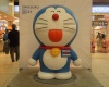 Doraemon Odakyu Portada
