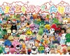 47 Prefecturas de Japon y mascotas portada