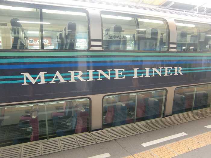 okayama station tren marine liner