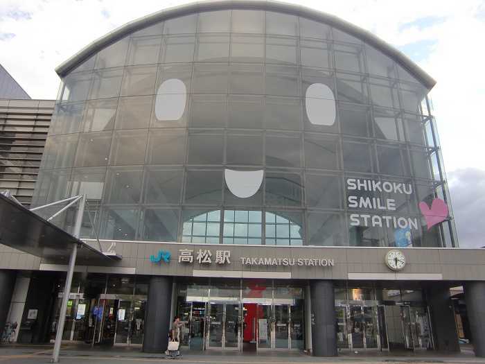 takamatsu shikoku smile station jr