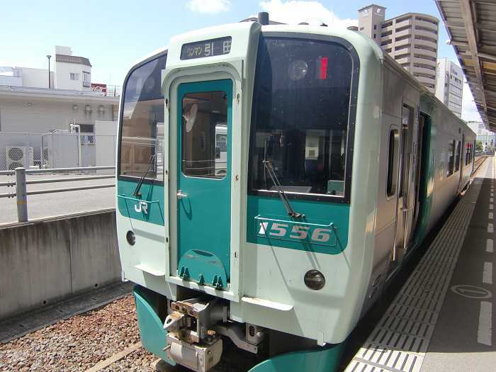 takamatsu station jr shikoku