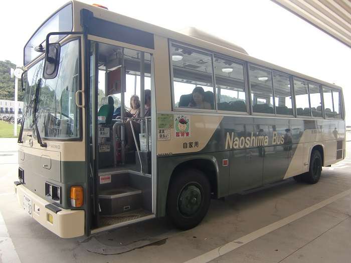Autobus Naoshima