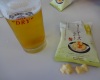 visita fabrica asahi beer kanagawa portada